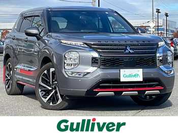 三菱 アウトランダー ＰＨＥＶ P プラグインハイブリッド 寒冷地仕様 BOSE