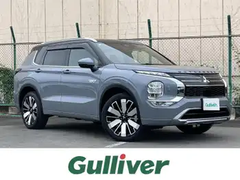 三菱 アウトランダー ＰＨＥＶ P エグゼクティブパッケージ パノラマサンルーフ デジタルミラー ETC
