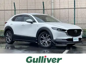 マツダ ＣＸ－３０ XD 100周年特別記念車 純正ナビ 全周囲カメラ シートヒーター