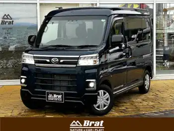 ダイハツ アトレー バン RS