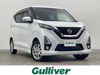 日産 デイズ ハイウェイスターX 純正ナビ 全方位カメラ 衝突軽減装置 4WD