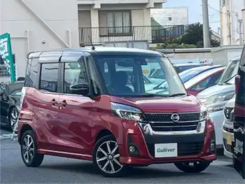 日産 デイズ ルークス ハイウェイスターX Gパッケージ