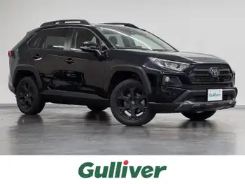 トヨタ ＲＡＶ４ アドベンチャー オフロードPKG 9型オーディオ/Bカメ/冷暖シート/BSM/黒皮