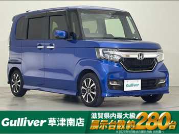 ホンダ Ｎ ＢＯＸ カスタム G EX ホンダセンシング