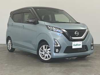 日産 デイズ ハイウェイスターX 純性ナビ　衝突軽減　バックカメラ　ETC