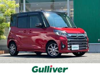 三菱 ｅＫスペース カスタムT セーフティパッケージ メモリナビ　全方位　両側電動　ドラレコ
