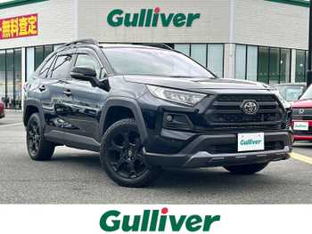 トヨタ ＲＡＶ４ アドベンチャー オフロードPKG 9型ナビ Bカメラ セーフティS ETC LED BSM