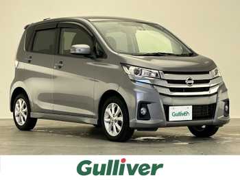 日産 デイズ ハイウェイスターX ナビ/全方位カメラ/ドラレコ/衝突軽減/HID