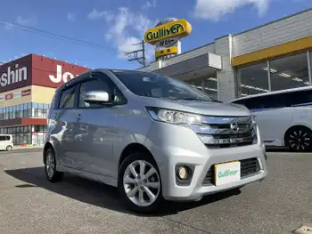 日産 デイズ ハイウェイスターX