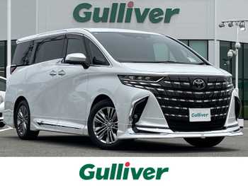 トヨタ アルファードハイブリット Z モデリスタ SR 革 ナビ 後席液晶 両側電動