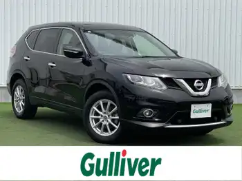 日産 エクストレイル 20X エマージェンシーブレーキ 4WD 純正ナビ バックカメラ ドラレコ ETC