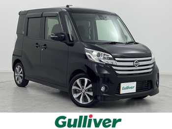日産 デイズ ルークス ハイウェイスターターボ 衝突軽減 全周囲 両側電動ドア 純正ナビ BT