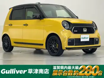 ホンダ Ｎ ＯＮＥ RS