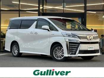 トヨタ ヴェルファイア ハイブリット Z 衝突軽減 純正10型ナビ Bカメラ 後席モニタ