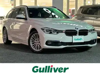 ＢＭＷ ３２０ｄ ツーリング ラグジュアリー 純正ナビ/ワンオーナー/後カメラ/温シート