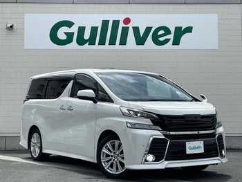 トヨタ ヴェルファイア Z 社外ナビSR 12型後席モニター LED