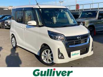 日産 デイズ ルークス ハイウェイスターX ナビ/エンスタ/ドラレコ/全方位/片側PS/AW
