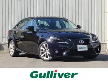 レクサス ＩＳ 300h 純正SDナビ バックカメラ クルコン LED ETC