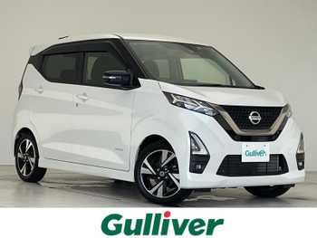 日産 デイズ HWS Gターボ アーバンクロム プロパイロットED 純正7型ナビ 全方位 シートヒーター 純正AW
