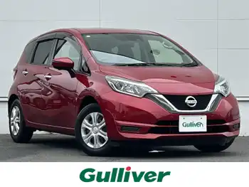 日産 ノート X 衝突軽減 純ナビ 全方位 TV ETC 前後センサ