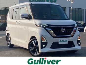 日産 ルークス HWS Gターボ プロパイロットED 9型ナビ/全周囲/両側パワスラ/エマブレ/ETC