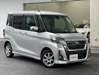 日産 デイズ ルークス ハイウェイスターX