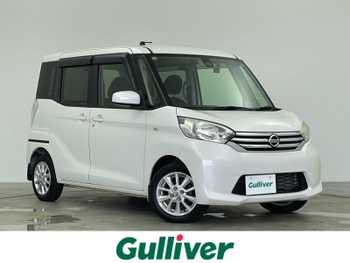 日産 デイズ ルークス X Vセレクション