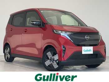 日産 サクラ X 純正9型DA 全方位 ステアリングヒーター