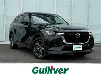 マツダ ＣＸ－６０ 25S Sパッケージ 純正ナビ フルセグ 全周囲カメラ ETC