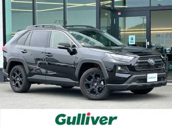 トヨタ ＲＡＶ４ HV アドベンチャー オフロードPKGⅡ 純正DA 全方位カメラ ETC ルーフレール