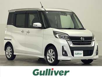 日産 デイズ ルークス ハイウェイスターX 社外ナビ ETC 衝突軽減 全方位 片側電動