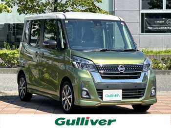 日産 デイズ ルークス ハイウェイスター Gターボ 社外ナビ 全周囲モニター 両側電スラ