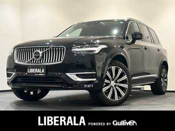 ボルボ ＸＣ９０ D5 AWD インスクリプション haman/kardon CarPlay マッサージシート