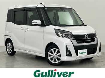 日産 デイズ ルークス ハイウェイスター Xターボ 禁煙車 全周囲カメラ 片側電動ドア 純ナビ