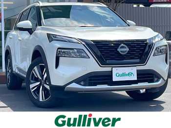 日産 エクストレイル G e－4ORCE 衝突軽減ブレーキ・プロパイロット
