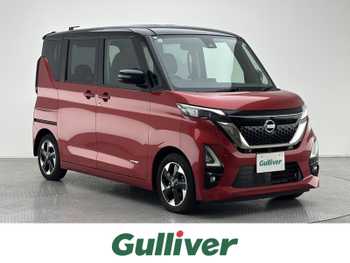 日産 ルークス HWS X アーバンクロム プロパイロットED プロパイロット 全方位 両側電動 LED