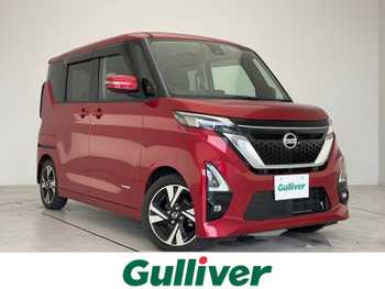 日産 ルークス HWS Gターボ プロパイロットED プロパイロット 衝突軽減 全方位 純正AW