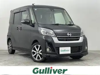 日産 デイズ ルークス ハイウェイスター Gターボ 社外ナビ/全方位カメラ/ドラレコ/クルコン