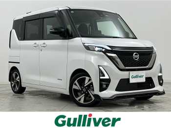 日産 ルークス HWS Gターボ アーバンクロム プロパイロットED 禁煙車/プロパイロット/全周囲/両電動ドア