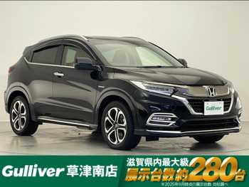 ホンダ ヴェゼル ハイブリッド Z ホンダセンシング