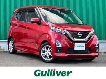 日産 デイズ HWS X プロパイロットED 純正9型ナビ 全周囲カメラ ドラレコ ETC