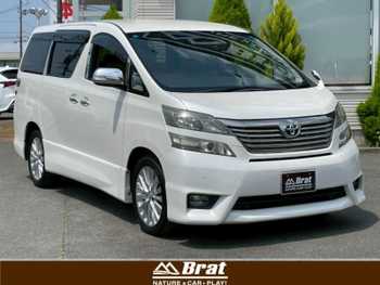トヨタ ヴェルファイア 2．4Z プラチナセレⅡ ゴールド 純正ナビ フリップダウン 純正フロアマット