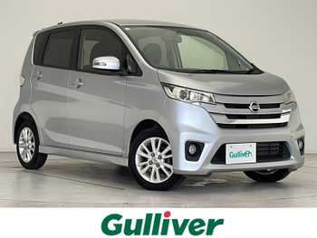 日産 デイズ ハイウェイスターX 純正ナビ バックカメラ 純正AW ETC