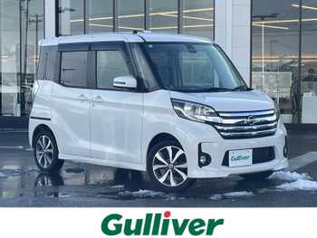 日産 デイズ ルークス HWS X Vセレクション 両側電動ドア 衝突軽減 純正15インチAW