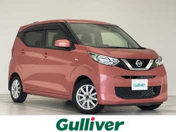 日産 デイズ X 純正7型ナビ Bカメラ ドライブレコーダー