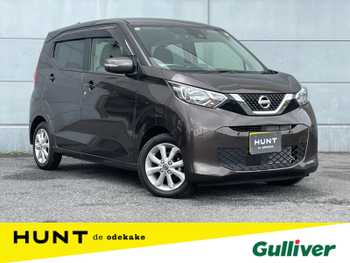 日産 デイズ X ワンオーナー 衝突軽減 全方位 純正9型ナビ