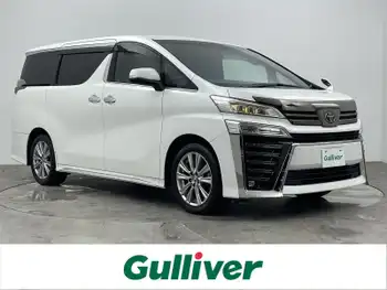トヨタ ヴェルファイア Z ゴールデンアイズ 純正ナビ BT対応 Bカメラ 後席 両側電動