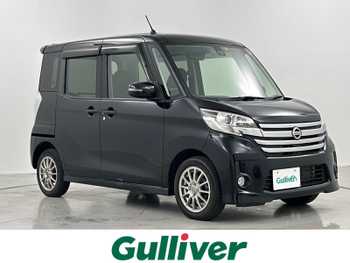 日産 デイズ ルークス ハイウェイスターX 4WD/ワンオーナー/衝突被害軽減装置