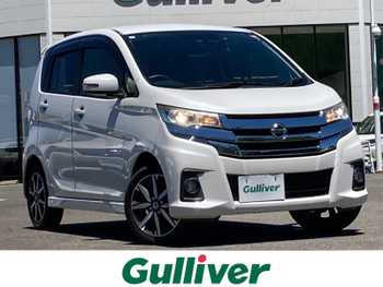 日産 デイズ ハイウェイスターG ターボ 純正ナビ 全周囲カメラ エマージェンシーB