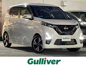 日産 デイズ HWS G ターボ プロパイロットED ナビ/全方位カメラ/ドラレコ/LED/ETC